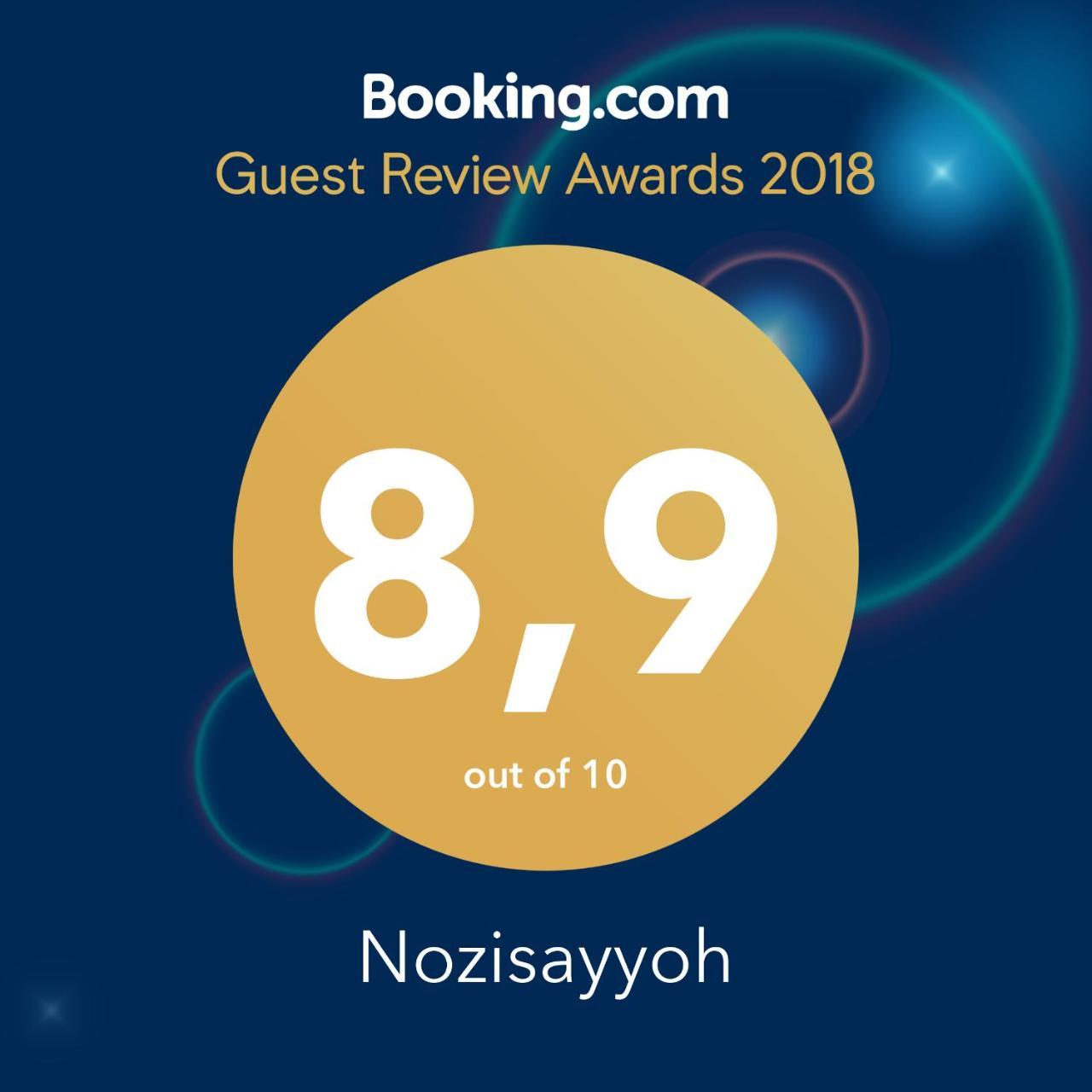 Nozisayyoh Ξενοδοχείο Μπουχάρα Εξωτερικό φωτογραφία